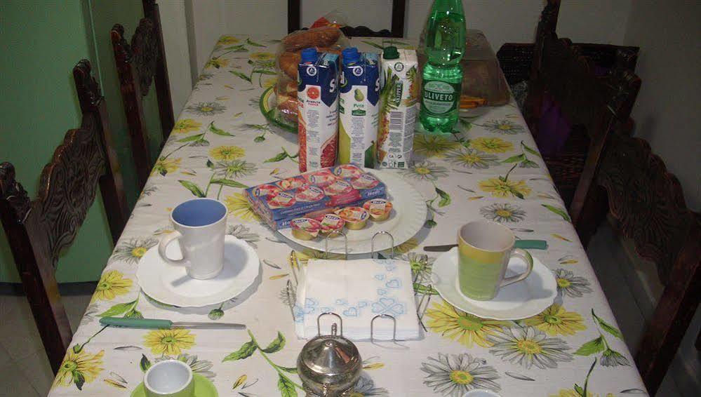 Il Platano Bed & Breakfast Piano di Sorrento Exterior photo